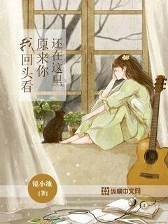 “宣讲+调研”北京大学“力行计划”研究生实践团到康庄镇、魏湾镇调研实践